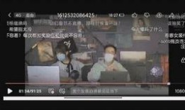 虎帅直播爆料视频大全集,揭秘精彩瞬间，尽览全集精华