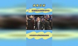 肖战微博之夜爆料视频,精彩瞬间抢先看