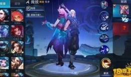 王者新皮肤最新大爆料,独家爆料带你领略神秘风采