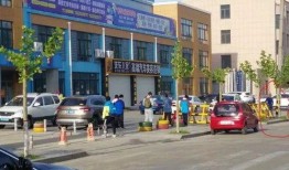 青岛高中爆料新闻,校园事件引发社会关注